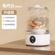 Xiaomi Baby Washing Machine Mini Laundry Cup Underwear Small Portable Sock Washing Machine Fully Automatic Home Dormitory Free Installation White-High Version 3000mAH