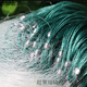 Ayub fishing net three-layer sunken net single-layer floating net fish net crucian carp silver carp white strip net thickened fishing net non-tangled net 10-meter long fishing net drawstring fishing net drawstring