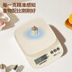 Bear electronic scale household kitchen scale baking gram scale small high-precision weighing gram weight scale food scale rechargeable model