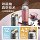 Wu Biological Mini Titanium Cup Pure Titanium Thermos Cup Portable Coffee and Water Cup Girls 2025 High-Value Gift Early Titanium Silver-200ml