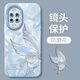 华为羽纱蝴蝶适用华为nova14手机壳13女nova12pro保护套nova全包novo1 NM15938流光蝴蝶白硅胶软壳全包 华为nova12Ultra