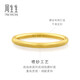 Chow Sang Sang gold ring, solid gold versatile ring, male and female couples can make matching rings 92293R, priced at 15 rings