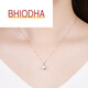 Bhiodha round freshwater pearl pendant rose gold red gold pendant festive new year gift for mom 12-13mm white pearl