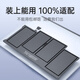 帆睿适用于苹果macbook Pro笔记本air电脑A1398电池13 15吋a1502换a1466 Pro：A1708/A1713电池