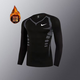 NBA VIBE quick-drying tights men's sports warm inner suit autumn and winter running fitness high-elastic training clothes basketball leggings black elite top + nine-point pants two-piece set XL recommended 130-150Jin Jin equals 0.5 kg