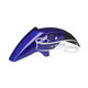 Однопользовательский Qianqiu, подходящий для мотоцикла Haojue Motorcycle Front Mud Board HJ15099A9C Передняя грязная плитка крышка для водяной крышки дождевой плитка Красная утолщенная краска