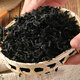 Shandong dried wakame, no-wash young kelp seedlings, fresh and tender seaweed for cold soup, dried wakame 20g, straight from the source