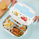 Chuangjingyi selects German quality lunch box student 316 stainless steel children's small special school grid lunch box 2025 new male new small size positive 316 steel three grid blue school 1
