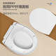 Pfeil (Pfeil) Hochwirkungsstrahl-Strahlsiphon Anti-osspendierender Antibakteriensitz Stille Toilettenhaushalte Wassersparende kleine Toilette kleine Wohnung | Ingenieursitz 12609 305/300 mm