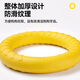 Huanpet.com pet dog toy dog pull ring resistant to chewing and grinding teeth tug of war to play by yourself to relieve boredom for puppies and puppies border shepherd dog teasing artifact