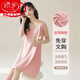
Langsha nightgown with breast pad integrated pure cotton home clothes for women with vest skirts for women 2025 new summer [nightskirt] pink 11976 with breast pad M suitable for weight 80-100 Jin [Jin equals 0.5 kg]