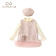 Fanlie VOONLIE girls dress winter style children's style princess dress plus velvet baby vest dress New Year's greetings suit winter