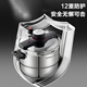 SUPOR pressure cooker household Qiaoyikai 316L stainless steel large capacity pressure cooker induction cooker gas universal Qiaoyikai pressure cooker 316L steam grid type 22cm7.2L 22cm