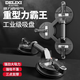 Delixi glass suction cup powerful heavy-duty tile installation fixed suction lifter large suction floor sticking tool