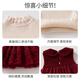 Banxidi girls dress autumn and winter new fashionable baby one-year-old dress children's mesh princess skirt suit winter red 100