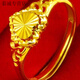 KZD old phoenix gold women's ring women's ring love-shaped fashionable gold-plated gift for mother and girlfriend 520 gift big love ring 1.985 same style