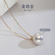 18K gold large round freshwater pearl pendant Princess Diana style female CD019KDJ 18K pendant + 925 silver refined freshwater pearl 14-15mm