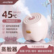 Xia Xin facial steamer, hot spray facial steamer, humidifying and hydrating artifact, nano sprayer, household facial beauty instrument, hydrating, opening pores, detoxifying and fumigating, gift for ladies, exclusive version - lemon yellow, negative ion oxygen generating large mist + can add fruits and vegetables