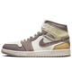 
NIKE [Customized sneakers] Jordan Air Jordan 1 Da Vinci Custom Wilderness Graffiti Dark Pattern Hands Olive Brown 44