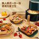 Zhongyuan Jiademei square air fryer special paper plate household oil-absorbing pad paper oven baking silicone paper grease-proof bowl high temperature resistance round log color diameter 20CM 50 pieces