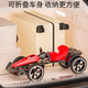 Children's electric toy car can sit in a person's remote control electric car boy's birthday gift outdoor electric card installation-free standard version battery life 1h2-6 years old