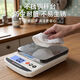 Today's selection (jinxuan) electronic scale kitchen scale 0.1g high-precision waterproof food scale baking scale coffee scale gram weight scale gram scale battery model 5kg/0.1g steel plate