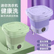 Xiaomi Baby Folding Mini Laundry Cup Fully Automatic Laundry Blu-ray Student Dormitory Special Washing and Dehydration Integrated Underwear and Socks 9L Taro Purple High-end Blu-ray + Dehydration Integrated + Automatic Timing Drainage Pipe