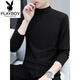 Playboy (PLAYBOY) 2025 new cotton autumn and winter half turtleneck bottoming shirt men's slim fit long-sleeved T-shirt mid-collar men's autumn clothes YPT192 black half turtleneck M recommended 100-115Jin Jin equals 0.5 kg