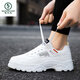Specht 2025 Herumn Herumn Neue Freizeitsportschuhe Herrenschuhe Erhöhung der Schuhe weiße Schuhe Dad Schuhe atmungsbezogene weiße Schuhe Trendy Winter Hy1289 Schwarz und Weiß 39 39