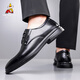 Scarecrow business casual leather shoes men's formal shoes dad derby shoes wedding shoes black 41