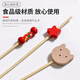 Carole disposable fruit skewers bamboo skewers flower skewers fruit forks creative art toothpicks cocktail skewers burger skewers commercial fruit inserts yellow pineapple 12cm (100 pieces)
