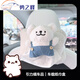 Line puppy car tissue box back chair hanging car tissue storage box cute star white line puppy tissue box