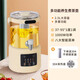Health pot large-capacity heating plate multi-functional household tea maker stew all-in-one teapot kettle flower teapot intelligent large-capacity constant temperature split type 2.5L