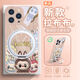 
Huaqiangbei preferable labubu Apple Xiaomi Huawei mate70 magnetic phone protective case iPhone16 360 suction bracket labubu-ZBL15867H iPhone16