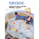 Yalu Class A Kindergarten Bean Quilt Spring and Autumn Quilt Children's Thickened Milk Velvet Quilt Core Student Dormitory Single Winter Quilt Ultralight Class A Maternal and Infant Grade Soft and Skin-Friendly Kindergarten-120*150cm Autumn and Winter Quilt About 3 Jin Jin equals 0.5 kg
