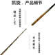 Ingenuity Thunder Wu Zhaoliang Planet same style billiard table tennis Chinese small head cue black eight-in-one Triumph billiard cue
