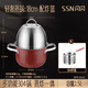 Shining Premium Fryer Household Small Fryer Small Deep Pot Fryer Stainless Steel Tempura Frying Skewers Pot with Filter Gas Small Fryer with Filter 18cm
