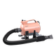 Shenbao's new pet water blower 2600P 2800P 3000F 2400T single and double motor universal hose nozzle three generations of complete set of hoses