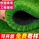 Artificial simulated turf carpet kindergarten outdoor green plastic turf football field paving artificial fake turf mat 2 cm thickened spring grass 0.5 m * 0.5 m long