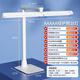 飞利浦护眼台灯 5A级学生儿童学习专用led阅读灯 全光谱高显色床头灯 【近视防控认证】 5A级护眼认证