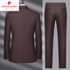 Pierre Cardin suit men's business party business slim work professional formal dress groom wedding suit jacket dark red M 170