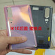 Suitable for Xiaomi 10 Pro original disassembly rear cover Mi 10 Sultra battery cover outer rear shell screen glass original Mi 10 rear cover Chinese style elegant gray without frame 98 new shell