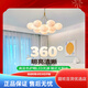 
Grand View Garden (DGY) simple living room chandelier creative bedroom lamp moon bubble hanging line lamp cartoon planet chandelier Zhongshan 9734 golden 13-head three-color ball 15cm large ball model