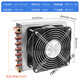 Yingtang condenser radiator small refrigerator air conditioner ice machine homemade industrial water cooling circulation fan motor 225*65*200 single condenser