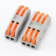 Wantfu terminal block push-type fast wire connector connector splitter household wire lamp wire two in two out 10