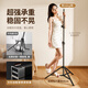Xiaotian mobile phone stand floor-standing tripod live broadcast stand with fill light radiator multi-camera stand outdoor shooting live broadcast equipment full set of multi-functional overhead shooting short video dedicated 1.8 meters standard professional live broadcast丨360 rotating chuck