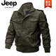 JEEP SPIRIT24 Herbst und Winter Herren-Arbeitsjacke, Flieger-Freizeitjacke, Outdoor, große Größe, gewaschener Stehkragen, Epaulet-Oberteil, hoch, 9930, Armeegrün, dünner Abschnitt, 115–135 Jin Jin entspricht 0,5 kg, empfohlene L