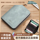 Copponique Card Bag Exquisite New Anti-theft Brush Degaussed Driver's License Cover Business Card Holder Men's and Women's Multiple Card Slots Coin PU Cowhide Card Bag Classic - Blue 9 Card Slots + 2 Multi-functions