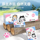 Flower handkerchief paper cute pet cat small pack paper towel toilet paper napkin facial tissue wet water toughness wholesale 3 layers 6 pieces * 10 pack colorful cat handkerchief paper