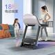 Yijian Treadmill Home Use 18-speed Electric Slope Hydraulic Folding Noise Reduction and Shock Absorption Indoor Sports and Fitness Equipment 8096 15.6-inch Color Screen Single Function/260Jin Jin equals 0.5kg Large load-bearing